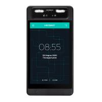 BioSmart Quasar-MF терминал идентификации