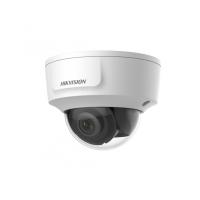 DS-2CD2125G0-IMS (2.8мм), IP-видеокамера