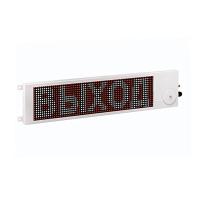 ТСВГ-Exm-M-Прометей 12-36В, табло программируемое взрывозащищенное