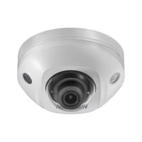 DS-2CD2543G0-IS (2.8 мм), IP-видерокамера с EXIR-подсветкой
