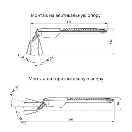 Гроза 160 L 4000К 140×50° – №9