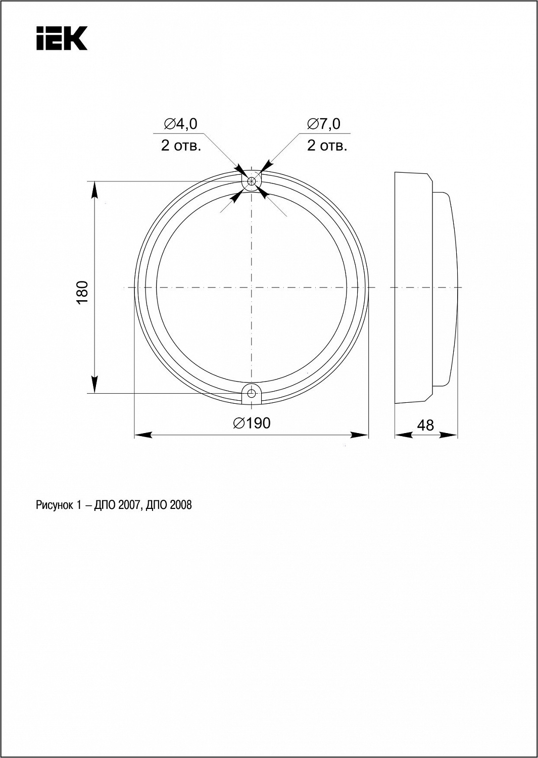 Светильник светодиодный ДПО 2007 18Вт IP54 4000К круг белый IEK