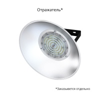 Профи v2.0 Мультилинза 30 Эко 5000К 60°