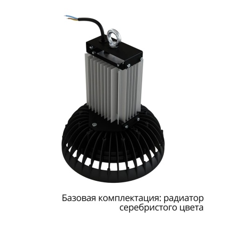Профи Нео 100 M Термал 3000К 90° – №3