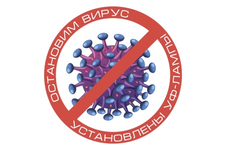 Рециркулятор АНТИВИРУС SPACE LE-СВО-03-065-5338-20Д – №8