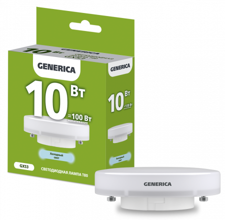 Лампа светодиодная T80 таблетка 10Вт 230В 6500К GX53 GENERICA – №1