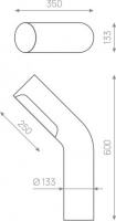 RSC FLESH S1-600-20