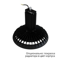 Профи Нео 180 L Термал 3000К 90°
