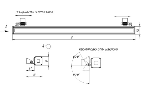 Светильник АРХИТЕКТОР RGBW 2.0 60 Вт – №7
