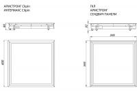 Светильник ОФИС IP65 CRI90 38 Вт LE-СВО-03-038-6897-65Т