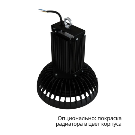 Профи Нео 100 M Термал 3000К 90° – №4