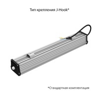Т-Линия v2.0 40 500мм 5000К Прозрачный