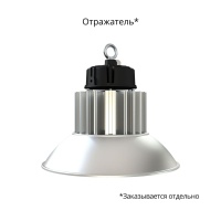 Профи Компакт 120 Эко 5000К 90°