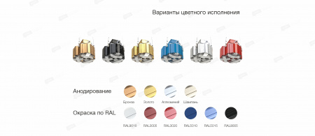 L-lego II 165 LII072 – №2
