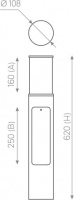 RSC NUR 620-108М