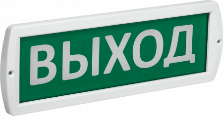 Оповещатель охранно-пожарный световой Т 220-РИП \"Выход\" 220В резервный источник питания IP52 IEK – №1